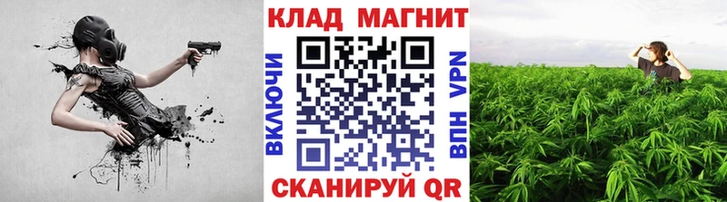 Купить Каспийск СОЛЬ  АМФ  Метамфетамин  Меф  ГАШ  Псилоцибиновые грибы 