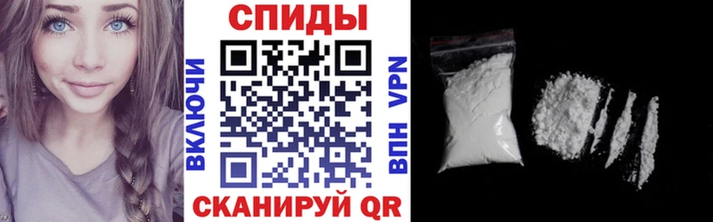 АМФ Розовый Каспийск
