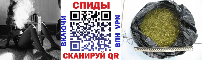где купить наркоту  Каспийск  БУТИРАТ бутандиол 