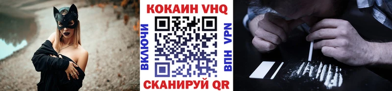 kraken зеркало  Каспийск  КОКАИН 97% 