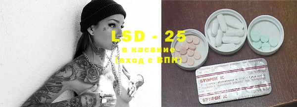 мдпв Верхний Тагил