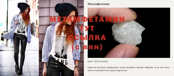 СК Верхнеуральск