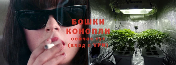 СК Верхнеуральск