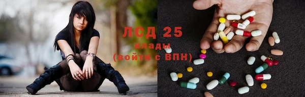 мдпв Верхний Тагил