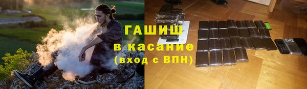 мдпв Верхний Тагил