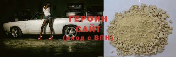 СК Верхнеуральск
