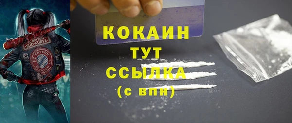 СК Верхнеуральск