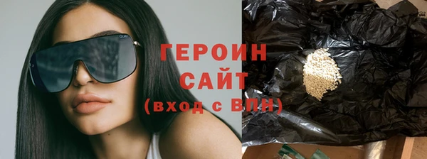 СК Верхнеуральск