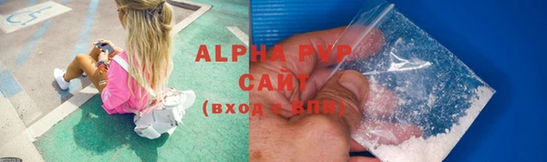 мдпв Верхний Тагил