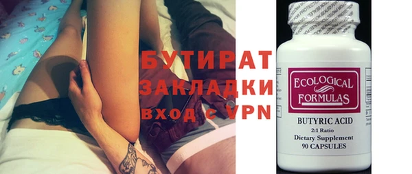 мдпв Верхний Тагил