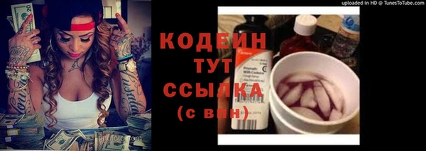 СК Верхнеуральск