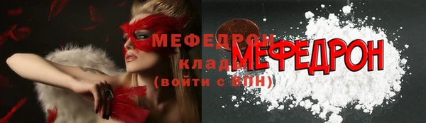 СК Верхнеуральск