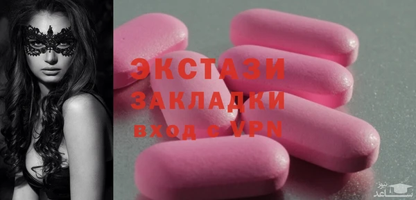 СК Верхнеуральск