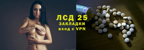 СК Верхнеуральск