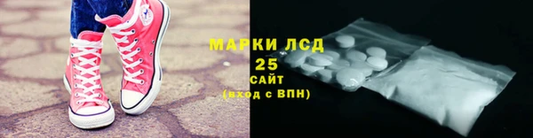 мдпв Верхний Тагил