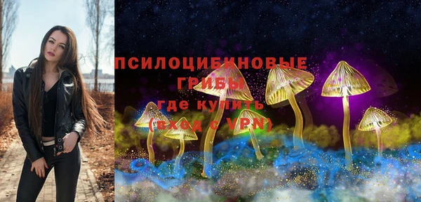 СК Верхнеуральск