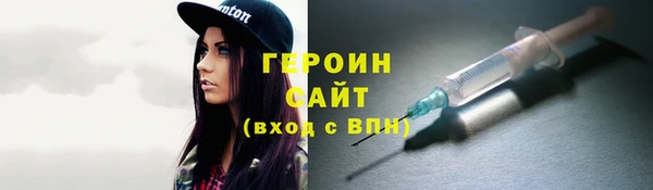 мяу мяу кристалл Верея