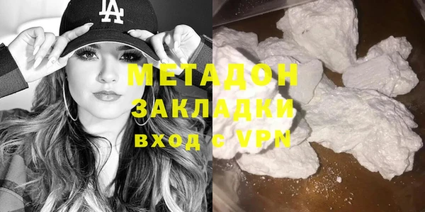 мдпв Верхний Тагил
