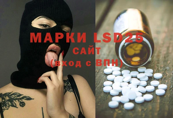 мдпв Верхний Тагил