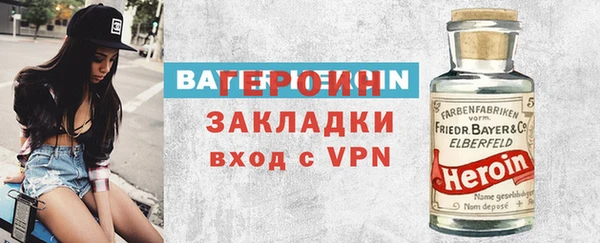 мдпв Верхний Тагил