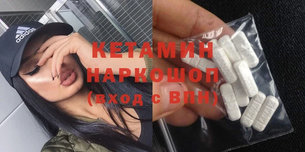 СК Верхнеуральск