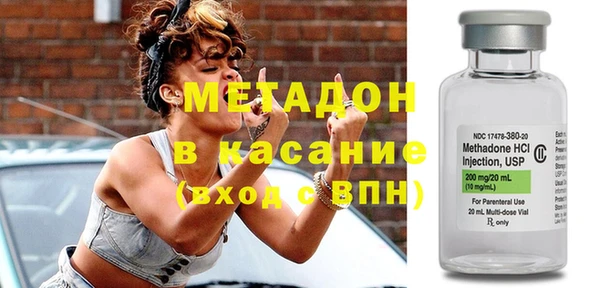 СК Верхнеуральск