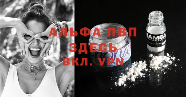 СК Верхнеуральск