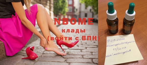СК Верхнеуральск
