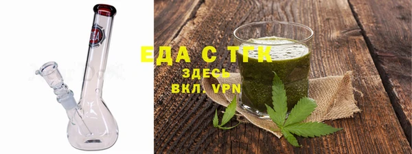 мдпв Верхний Тагил