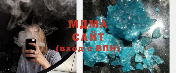 мдпв Верхний Тагил