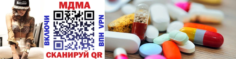 kraken зеркало  цена   Каспийск  MDMA VHQ 