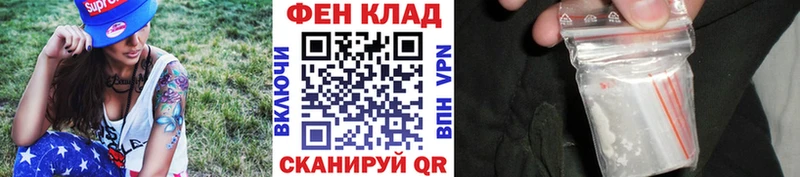 MEGA ссылка  Каспийск  площадка формула  цена   МЕТАМФЕТАМИН витя 