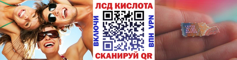 Наркотические марки 1,8мг  MEGA зеркало  Каспийск  как найти наркотики 