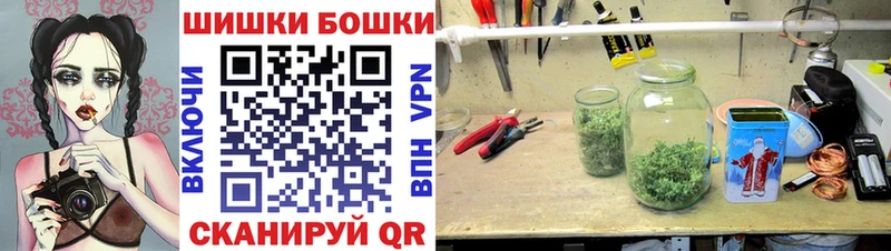 Канабис план Каспийск
